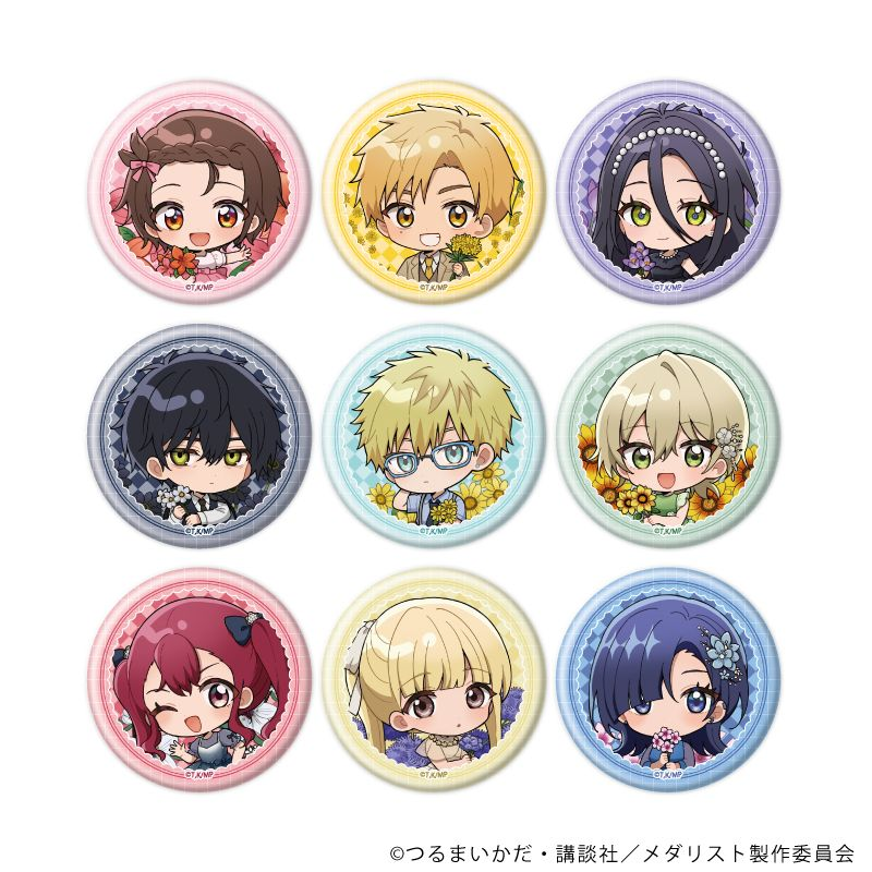 コレイズ販売終了間近】 メダリスト_缶バッジ08/誕生花ver