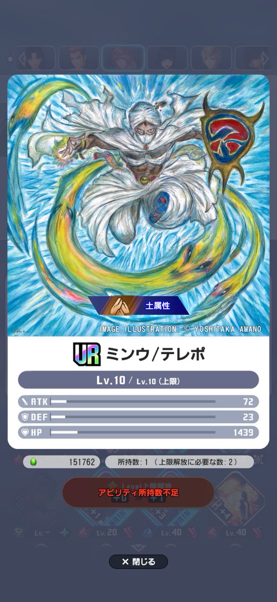 altrombe's tweet photo. やっとリュックが逃げれるようになった https://t.co/pBGgoDrKQI