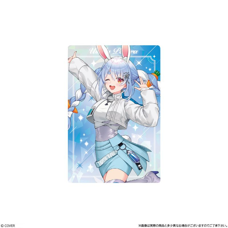 コレイズ販売終了間近】 ホロライブプロダクション_【食玩