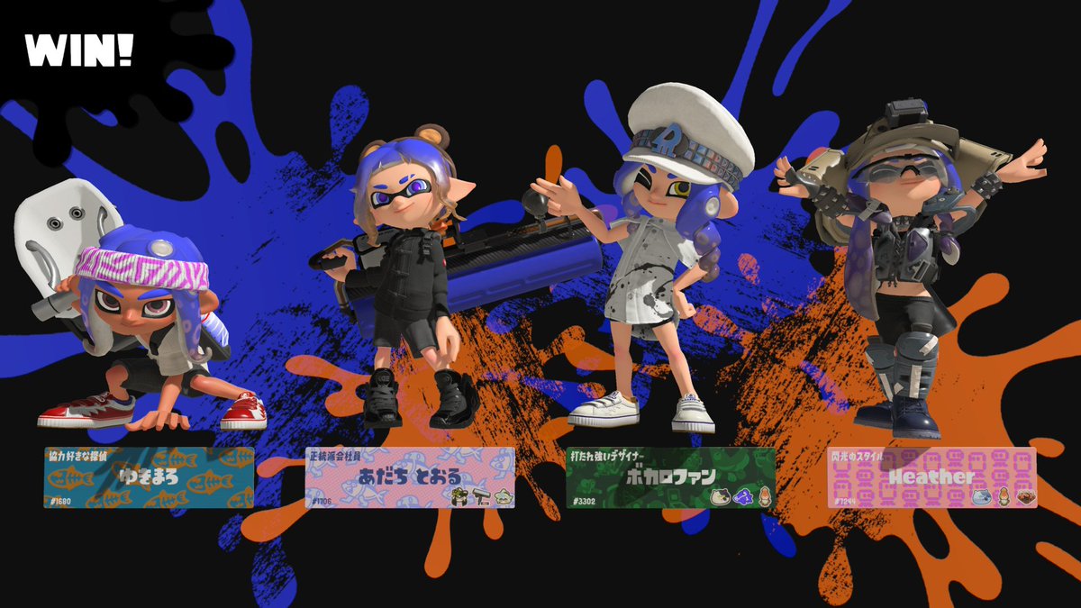 snowman3rdg's tweet photo. 青き清浄なる世界のために！ https://t.co/cnTrfp0svN