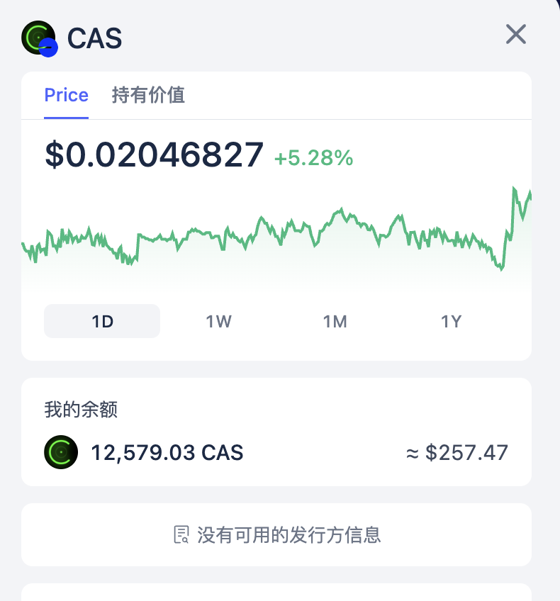 yueya_eth's tweet photo. 最近玩 @caspius_ai 精细计算 大概投入了大概5KU的NFT，目前每天稳定250U回报，还有繁殖流（Fabrication），繁殖出来的每个NFT大概能赚200U左右，目前我已经设置好闹钟，每次升级就卡点再升级，迅速到达5级。

想参与的朋友，建议去OpenSea上bid，不要直接买现货，现货价格太贵、流动性差，等玩家接受offer，能便宜30%左右，性价比更高，

有一起玩的小伙伴，可以一起交流，看看怎么把铲子效率最大化，一起贡献高质量数据赚回报！🤖