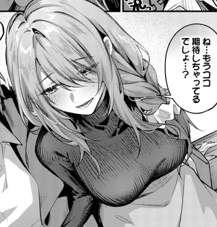 Ak2Uv's tweet photo. 大のお姉さん好きの千晶は
先輩・詩代にドギマギしっぱなし

年下好きの彼女に「いたずらしたくなっちゃう」と
意味深な笑みを向けられ

家に入るなり玄関でキス＆手コキ！ 余裕たっぷりの詩代にバックで挿〇を促され...

詳細👉https://t.co/UcVcswkGuz https://t.co/wO8pWBYXIS