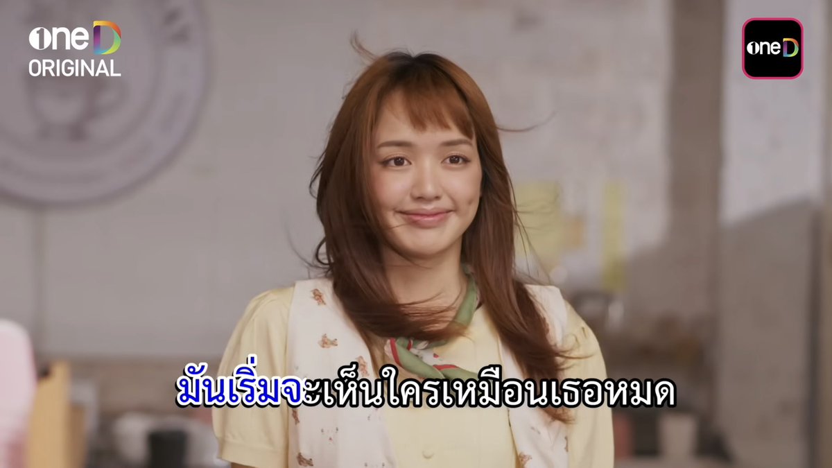KomsakAddams's tweet photo. ฝันร้ายชีวิตคนทำงานวัยกลางคน โดนเลย์ออฟตอน 40+ แล้วต้องมาเปิดบริษัททำคอนเทนต์แข่งกับเด็ก Gen Z วิกฤติวัยกลางคนของแทร่

ซิตคอมใต้โต๊ะทำงาน ทุกวันอังคารค่ะ
📺 21:30 | ดูทีวี ช่องวัน 31
📲 22:00 | ดูย้อนหลัง แอป oneD ที่เดียว

#ซิตคอมใต้โต๊ะทำงาน #UndertheWorkingDesk #oneDoriginal #oneD #ช่องวัน31