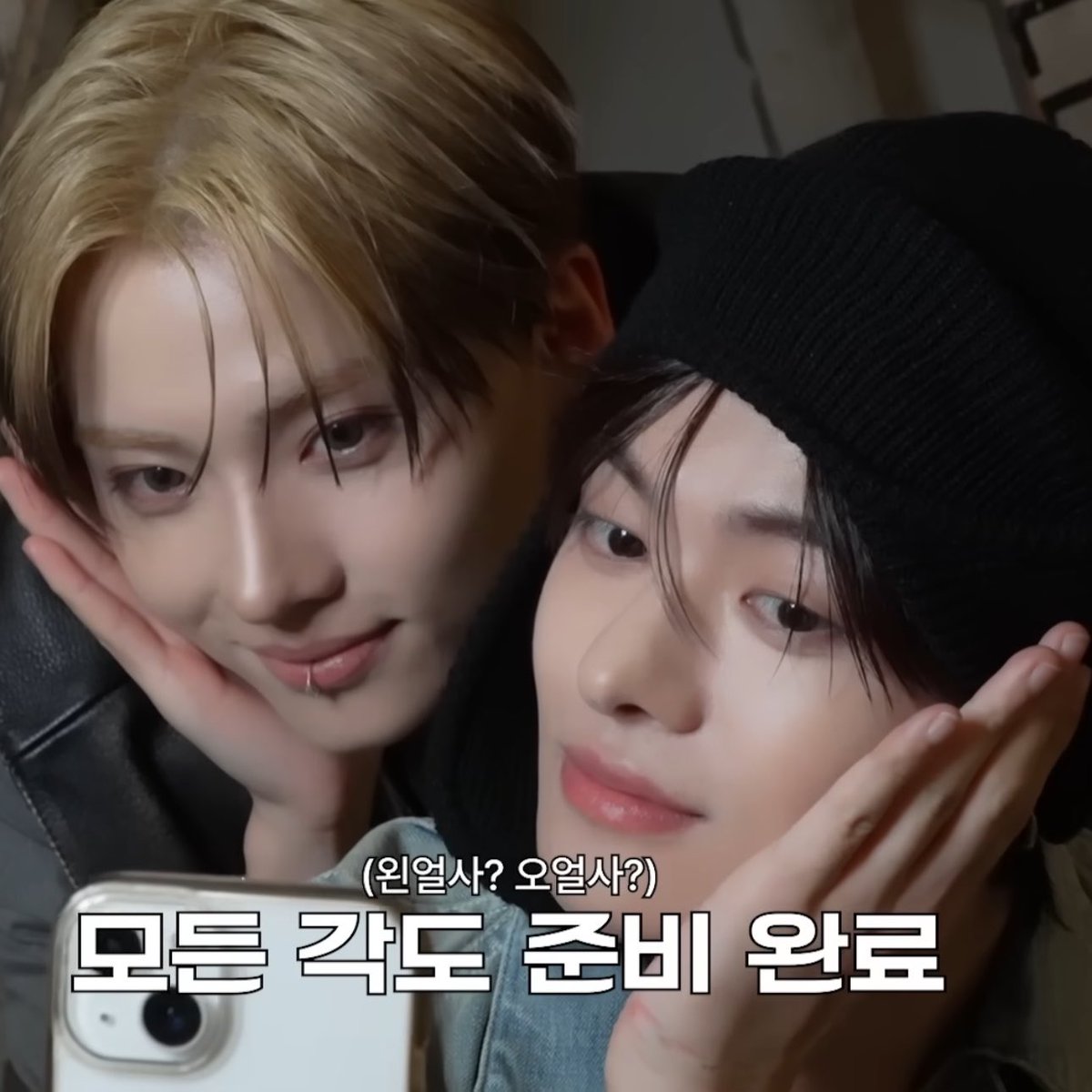 snowoel's tweet photo. are you making them take these kind of pictures for your own staff to look at or something why aren’t you posting these…? @ALD1_official @ALD1staff https://t.co/pfkdxEHnJ3