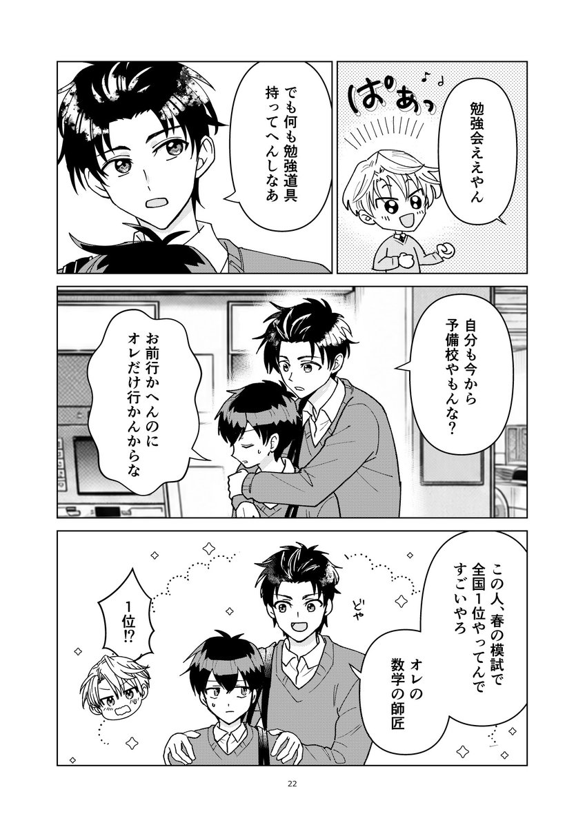 amiri_pic's tweet photo. https://t.co/tCiqZy8Wao