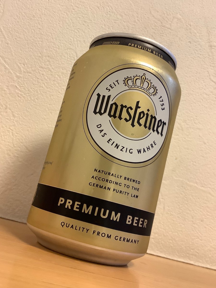 unsinkableccat9's tweet photo. ヴァルシュタイナー
飲みやすい https://t.co/iKGqcP2t6R