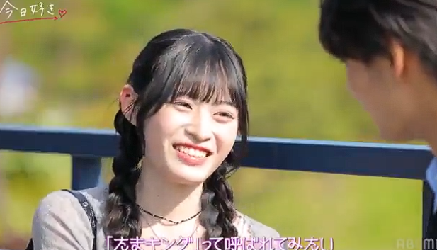 ashawiny's tweet photo. #今日好き
たまきちゃん今回あんまり成立する気がないのかな笑
かわいいけど。 https://t.co/klGnBXCh07