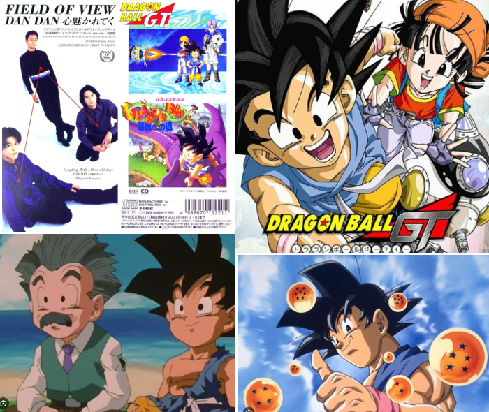 junichi256's tweet photo. #毎日好きなアニソン1曲

ドラゴンボールGT

『DanDan心魅かれてく』

評価の分かれるGTだけど、
GTの最後が一番好きというファンもいるようですね

この曲は最終回のスタッフロールでも流れて
無印～Z～GTと見続けてきたファンには
すごく心に残る曲になりました。

#ドラゴンボールGT
#FIELDOFVIEW
#アニソン好きとつながりたい