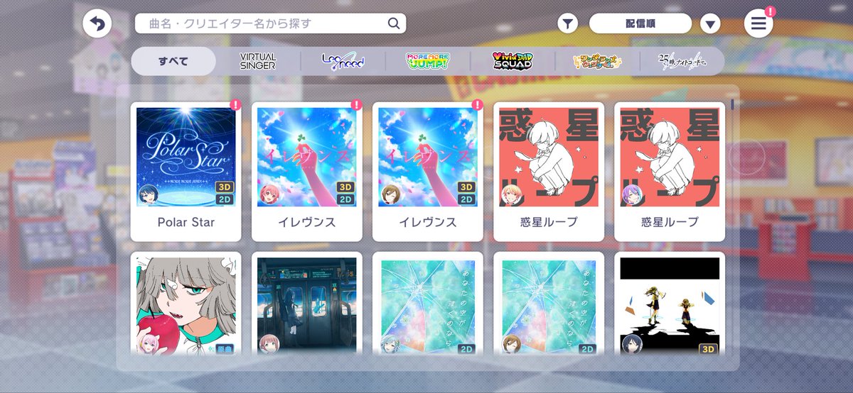 Um7Oc's tweet photo. 欲しいけどカードが無い…💦 https://t.co/GO1gVtS2HV
