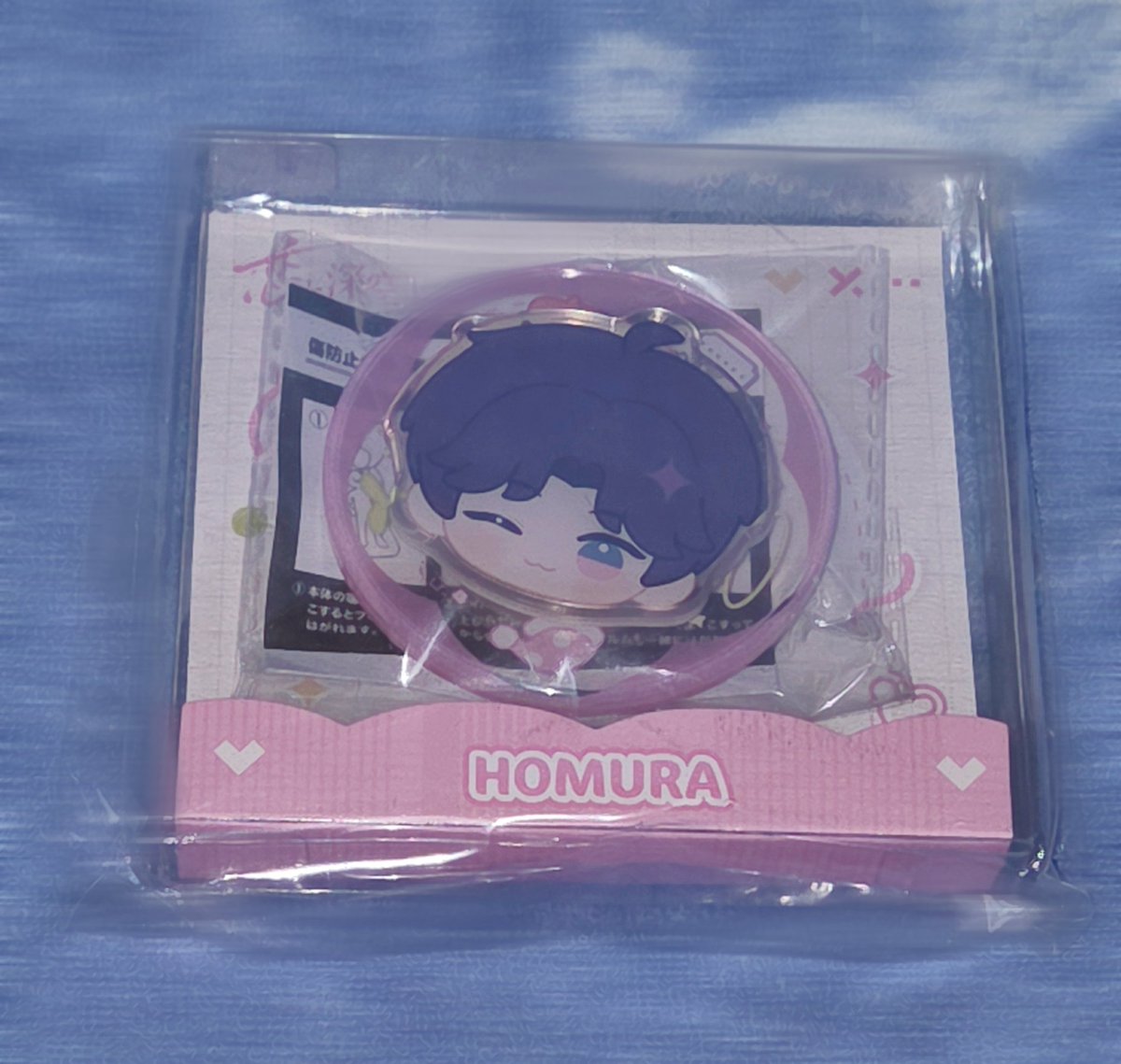 mi_na1710's tweet photo. 今日お散歩しながら
アニメイト行って来た！！
買ってしまったよね(✨ Д ✨)
ホムラのぐるぐるスマホスタンド❤
スマホケース届いたら付けるんだ〜
恋と深空のグッズもっと欲しい🥺 https://t.co/FDhDun4yPF