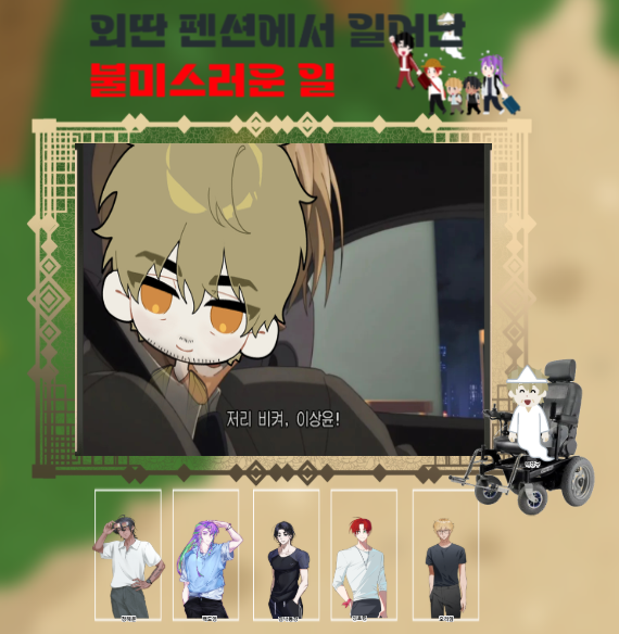 자기 tweet media