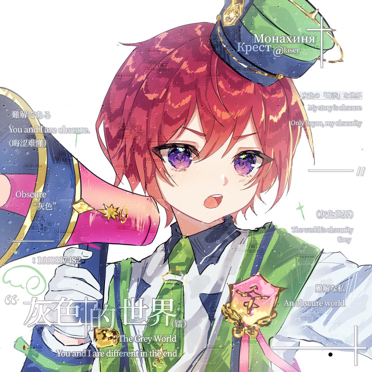 laseryxz's tweet photo. #あんスタFA #commission https://t.co/rTAEx2iHPD