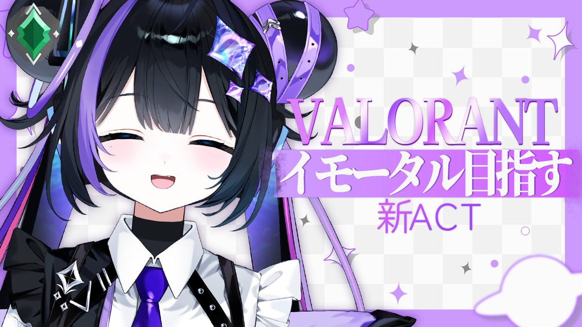 ナコイコナ氏➆ (@75157_san) / Posts / X