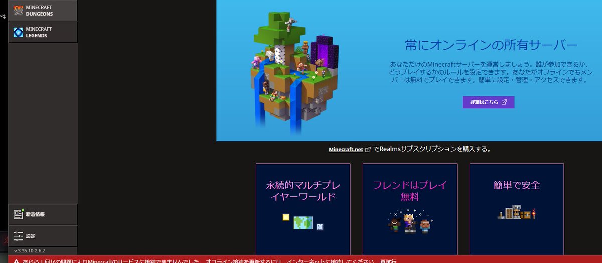 Togeka_v's tweet photo. ？？？？？
有線だが！？？？？ https://t.co/NQxJD79x6F