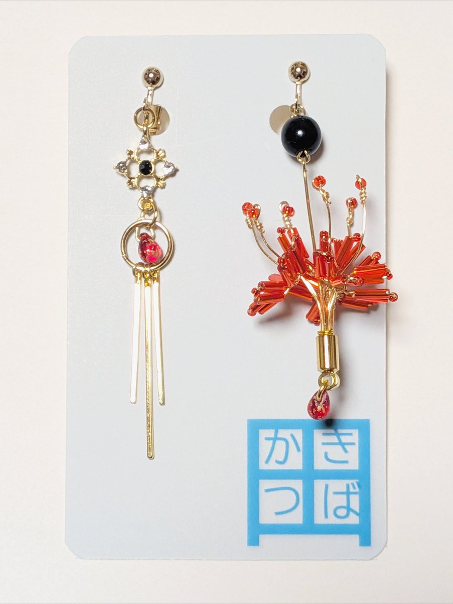 kaki2bata_y's tweet photo. イメージアクセサリー 崩壊:スターレイル

イヤリング / 千治・刃

どうしてもビーズで彼岸花作りたくて試行錯誤しました
彼岸花に見えたらいいなぁの気持ち https://t.co/7IbBq16f2m