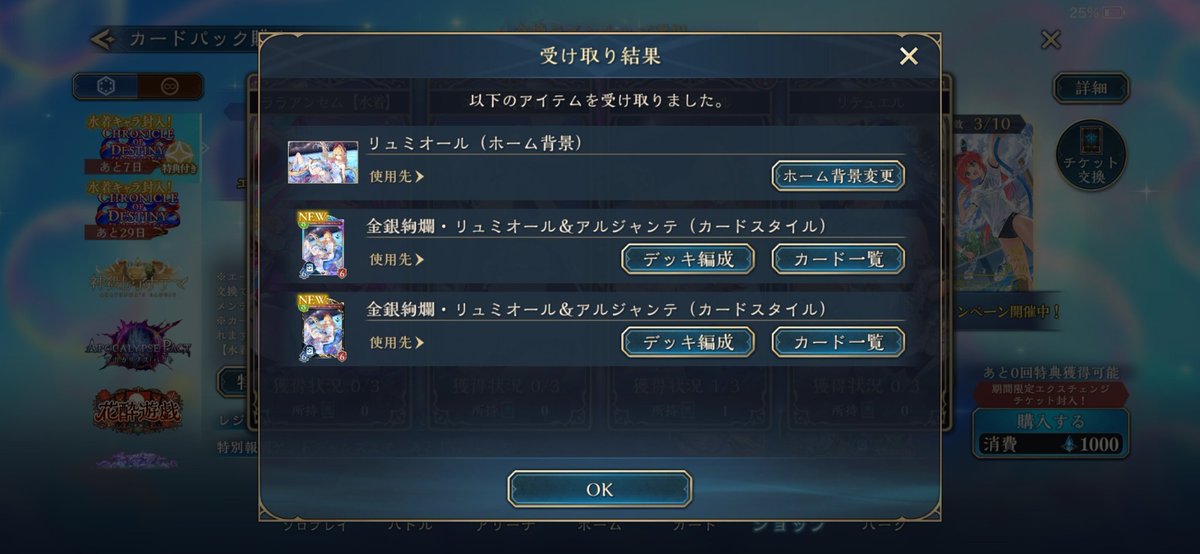 AcuLacus's tweet photo. ヤバいヤバいヤバいヤバいヤバいヤバいヤバいヤバいヤバいヤバいヤバいヤバい https://t.co/nRHBNmU4v5