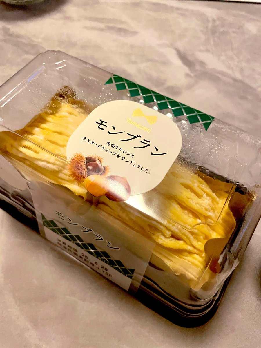 collon1001's tweet photo. 旨い旨すぎる🌰
#黄色いモンブラン
#ウマウマウー https://t.co/oF0dnutffk