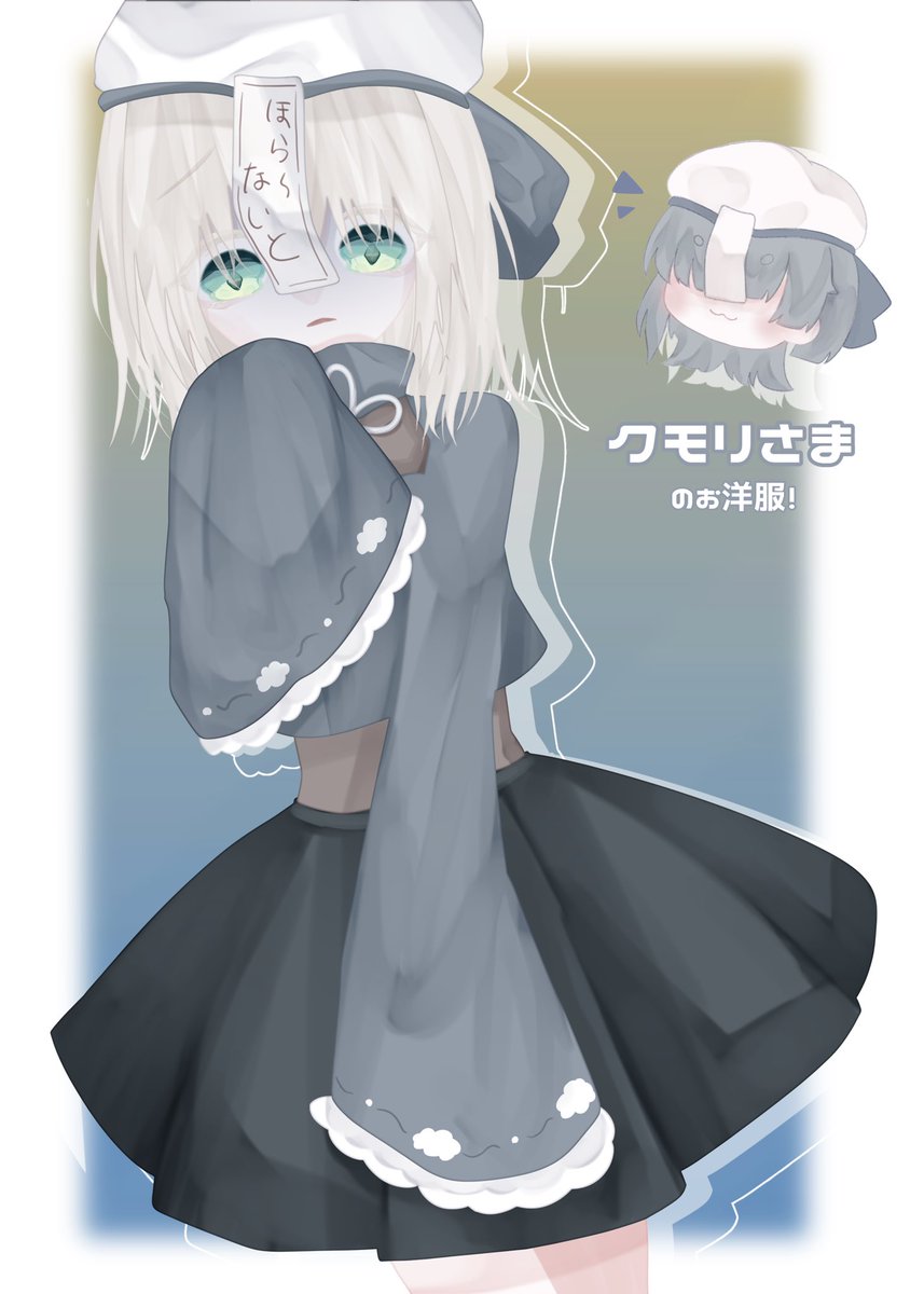 nny_hro's tweet photo. 「…え、……ぇ、…えっ！？！？」 https://t.co/Vun5ZLoNHe