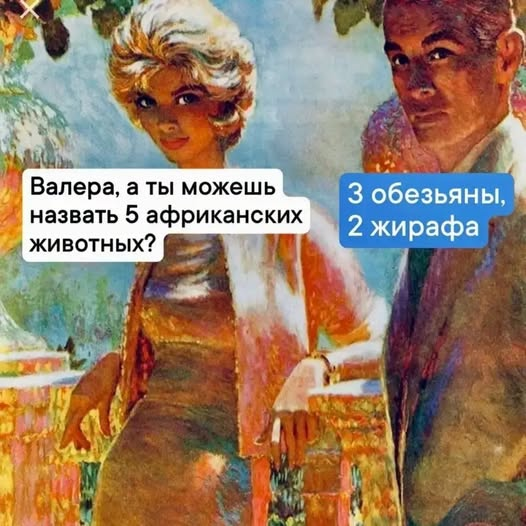 Elenaprostota's tweet photo. https://t.co/QWVP9H1asf
