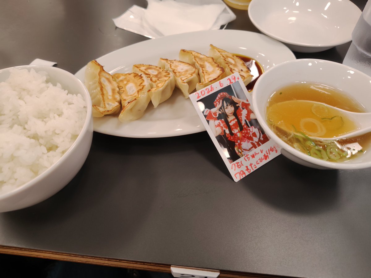 kumoha785's tweet photo. 6/29
マーキー本祭お疲れ様会
@いつものラーメン屋 https://t.co/Q07zVbdUUK