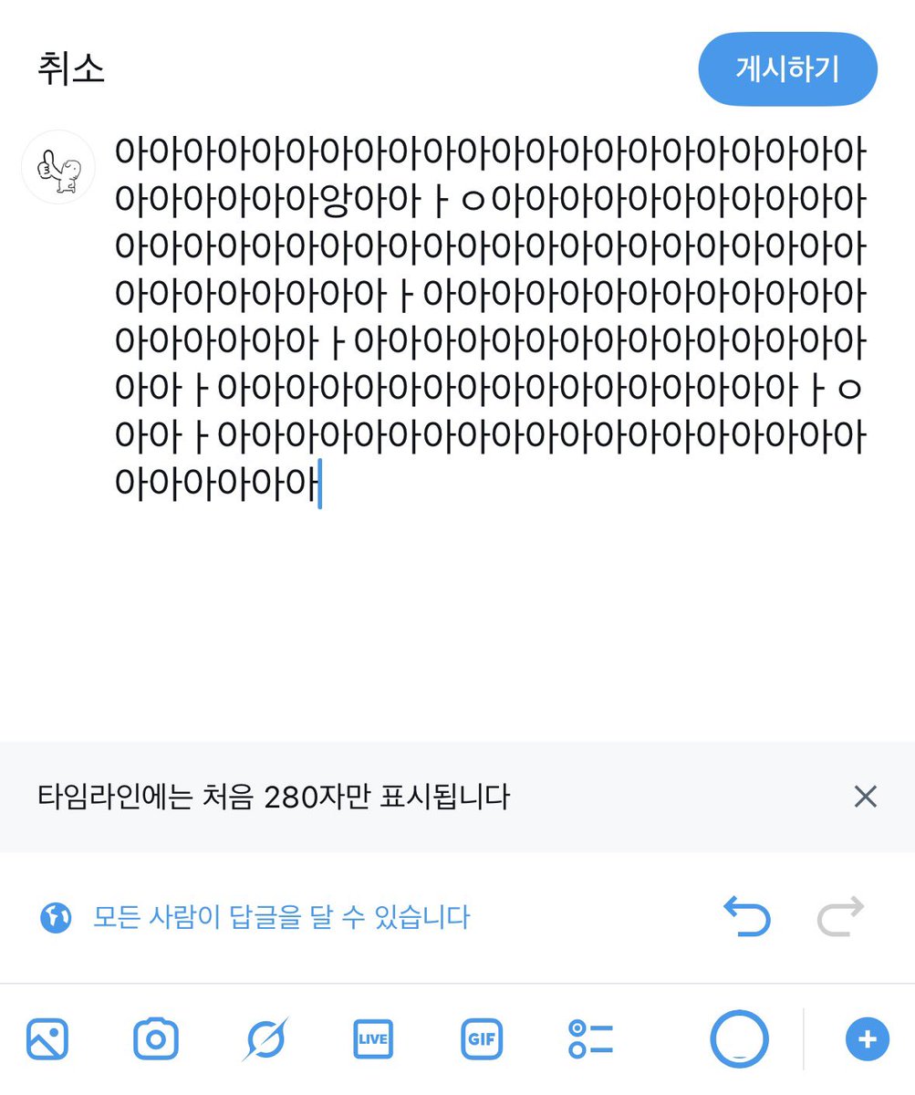 푱 tweet media