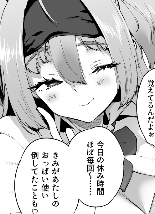 こういう顔立ちと表情が好き 