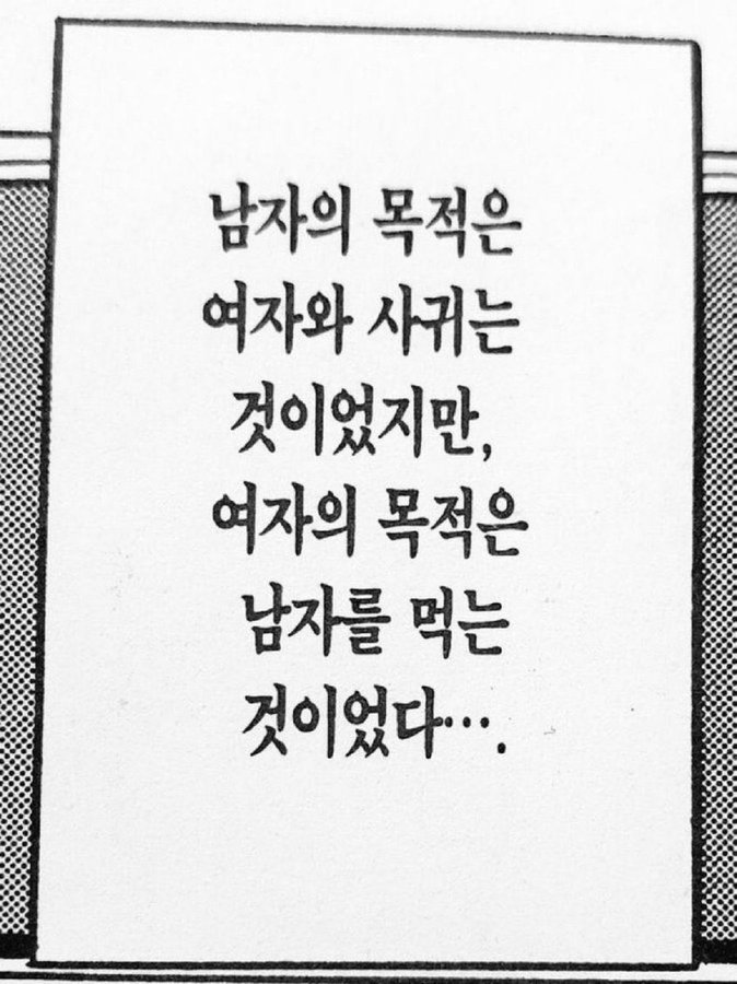 Cork_ev's tweet photo. #카를바니코어 https://t.co/KVNUG75niN