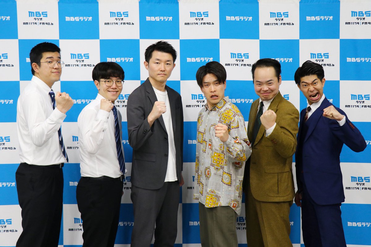 yantan_nextp's tweet photo. ／
MBSヤングタウンNEXT Podcast
season2🎙️パーソナリティ決定🥳
＼

月曜：#シカノシンプ 
火曜：#釈迦虎 
水曜：#ライムギ 
　
📶毎週月曜〜水曜よる8時配信📶
📩ynp@mbs1179.com 📩

 #ヤンネク #MBSラジオ https://t.co/RvpJZXfzlp