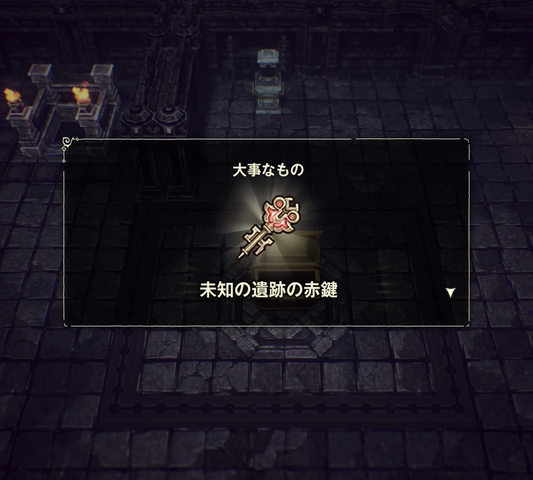 Nokono_Game's tweet photo. 冒険してるエリオットくん始めました(｀・ω・´)
めっちゃゼルダ感凄い…！ https://t.co/qeup0UAm6C