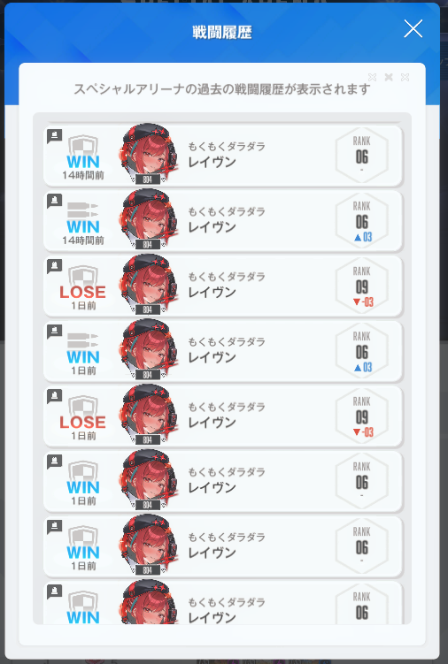 kto__4's tweet photo. 腹立つから自分も石割って殴り返すようにした
１ https://t.co/vXrIdahqmq
