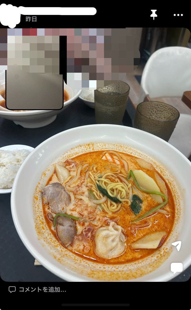 ちょっと////困ります///