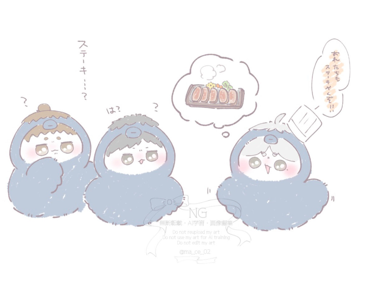 ma_ce_02's tweet photo. 負けてられない🥩 https://t.co/rFXmVF70BD