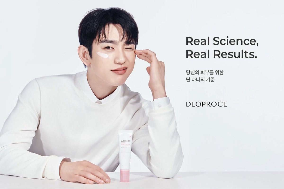 OT7Ahga's tweet photo. [📷] 260629 | deoproce.official Post

“DEOPROCE, chosen by Jinyoung, now brings you scientifically proven skincare results together with Jinyoung. Please look forward to and show lots of support for DEOPROCE as they embark on this journey with Jinyoung 🧡”

@JINYOUNG #ParkJinyoung #Jinyoung #진영 #박진영 #JinyoungxDeoproce 🍓