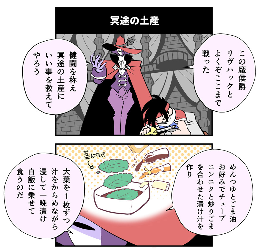 お土産は賞味期限が長くて1箱に入ってる個数が多くて個包装になってる物が望ましい。ドライフルーツ入りのお菓子は当たりが多いけどだいたいお高いね。長野県のお土産なら雷鳥の里がおすすめです。 
