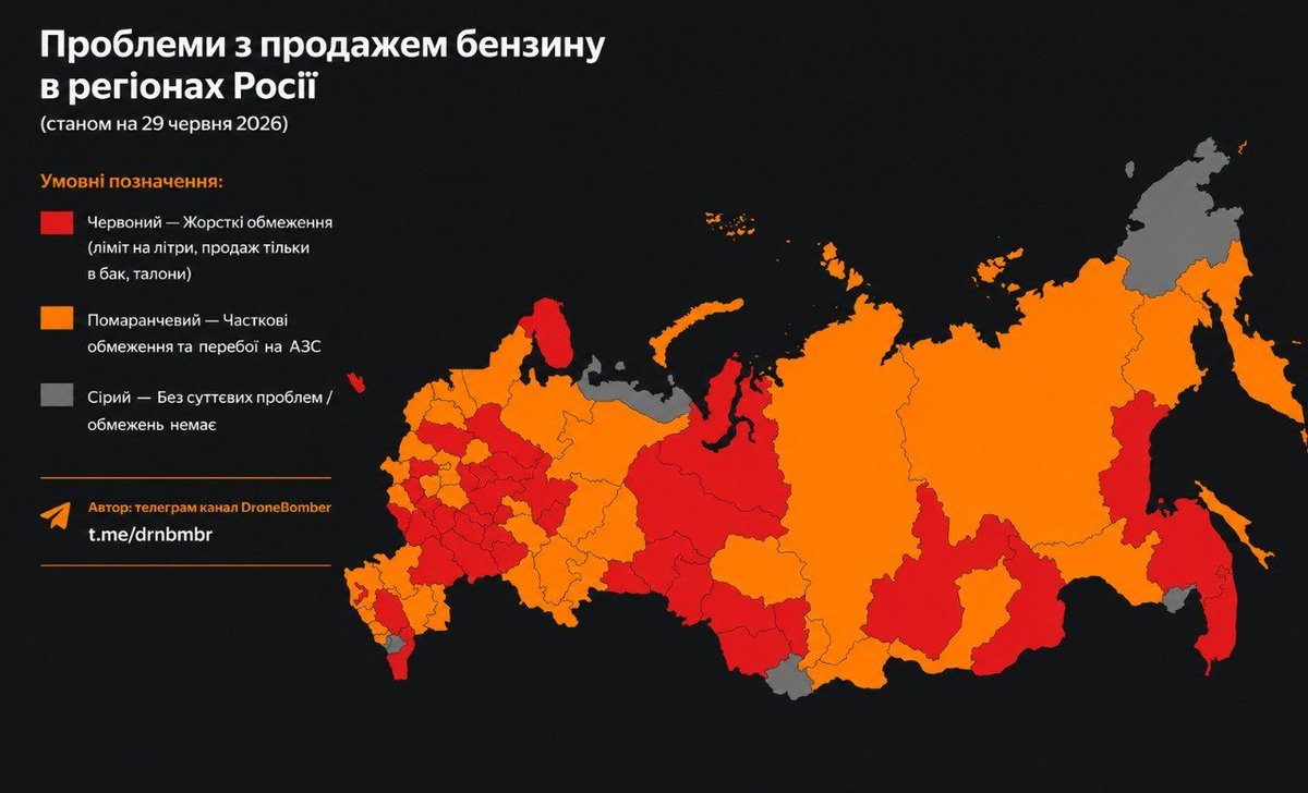 UAVoyager🇺🇦 tweet media
