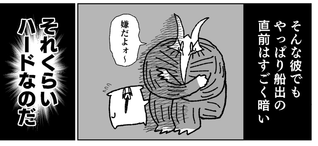 DMM_pachitown's tweet photo. @nametainu2 ↓つづきはコチラで↓
✨舐めた犬のパチンコ漫画 第13話
https://t.co/3qNsvX3PgL

サイトでは1話〜最新話まで全話無料で公開中です！ぜひ！🙌 https://t.co/czfr15Or4F