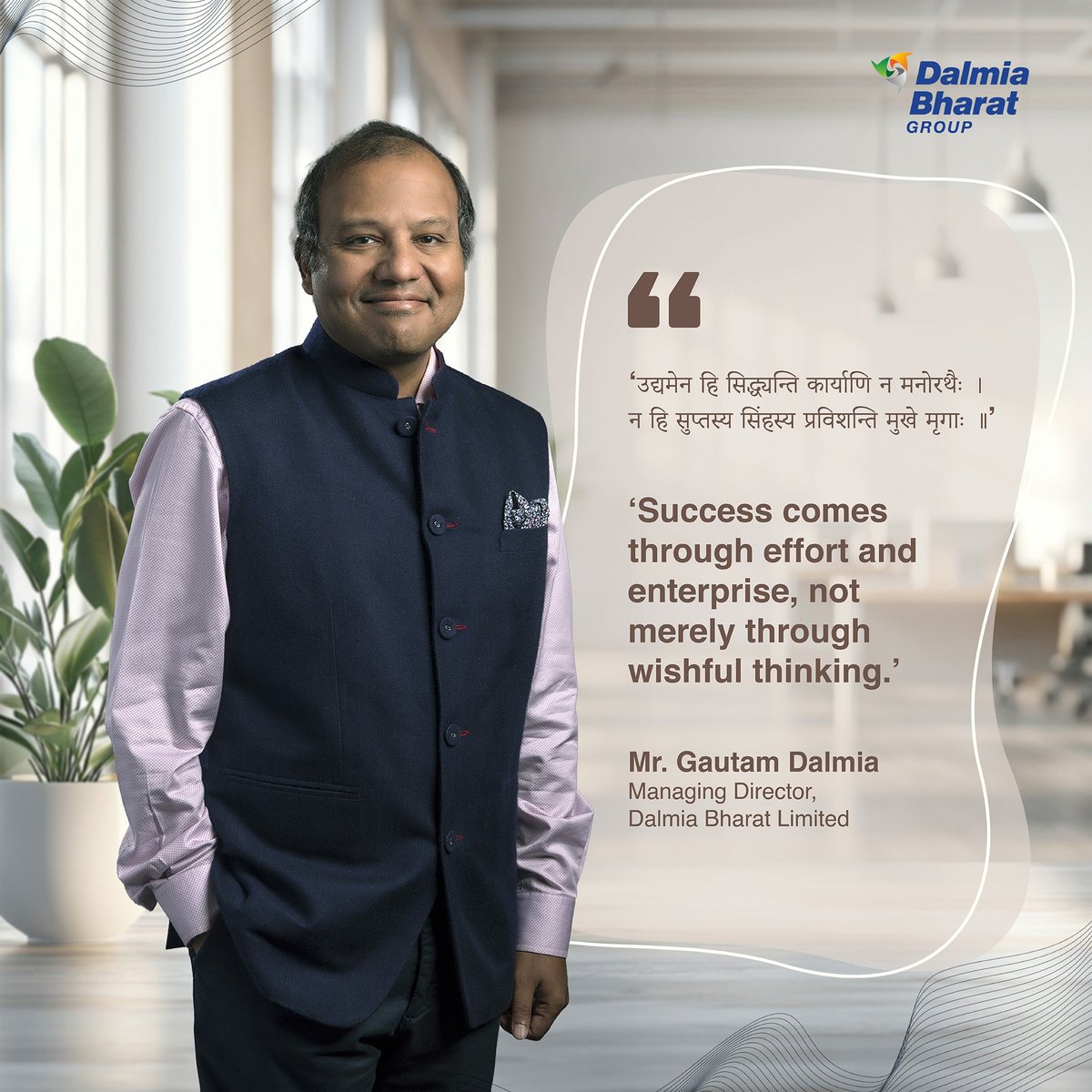 DalmiaBharat's tweet photo. Ambition without execution is just an illusion. Meaningful achievements aren't born from simply hoping for the best, but from stepping into the arena, taking ownership, and doing the hard work.

#DalmiaBharatGroup #Leadership #VisionAndAction #LeadershipQuotes https://t.co/e4890gB0dk