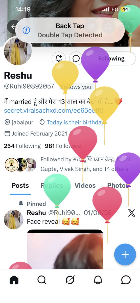 udtaparindda's tweet photo. @Ruhi90892057 
Wish you Happy Birthday 🎂 https://t.co/apY7PYVDOH