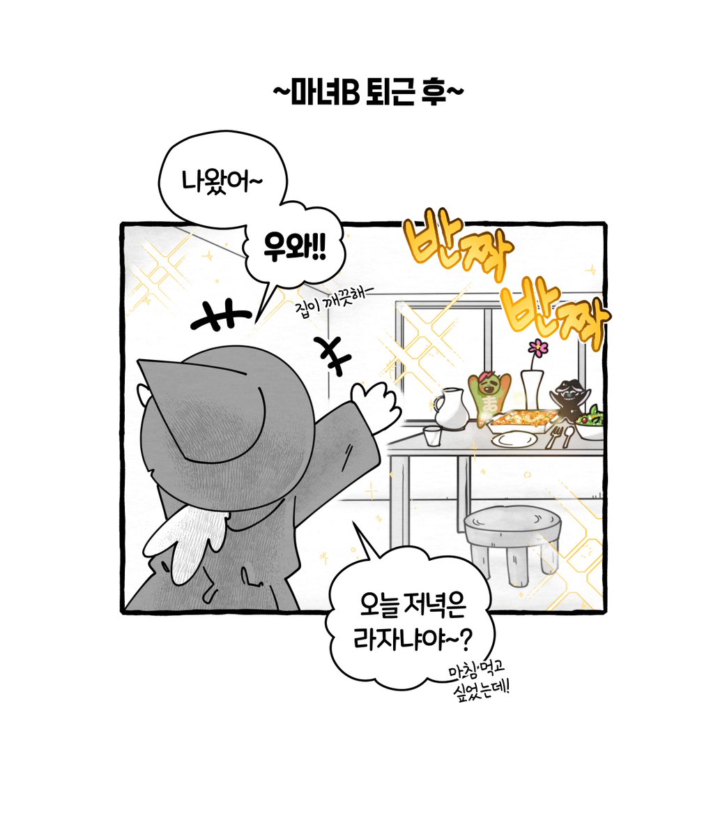 CookieRun 쿠키런 tweet media
