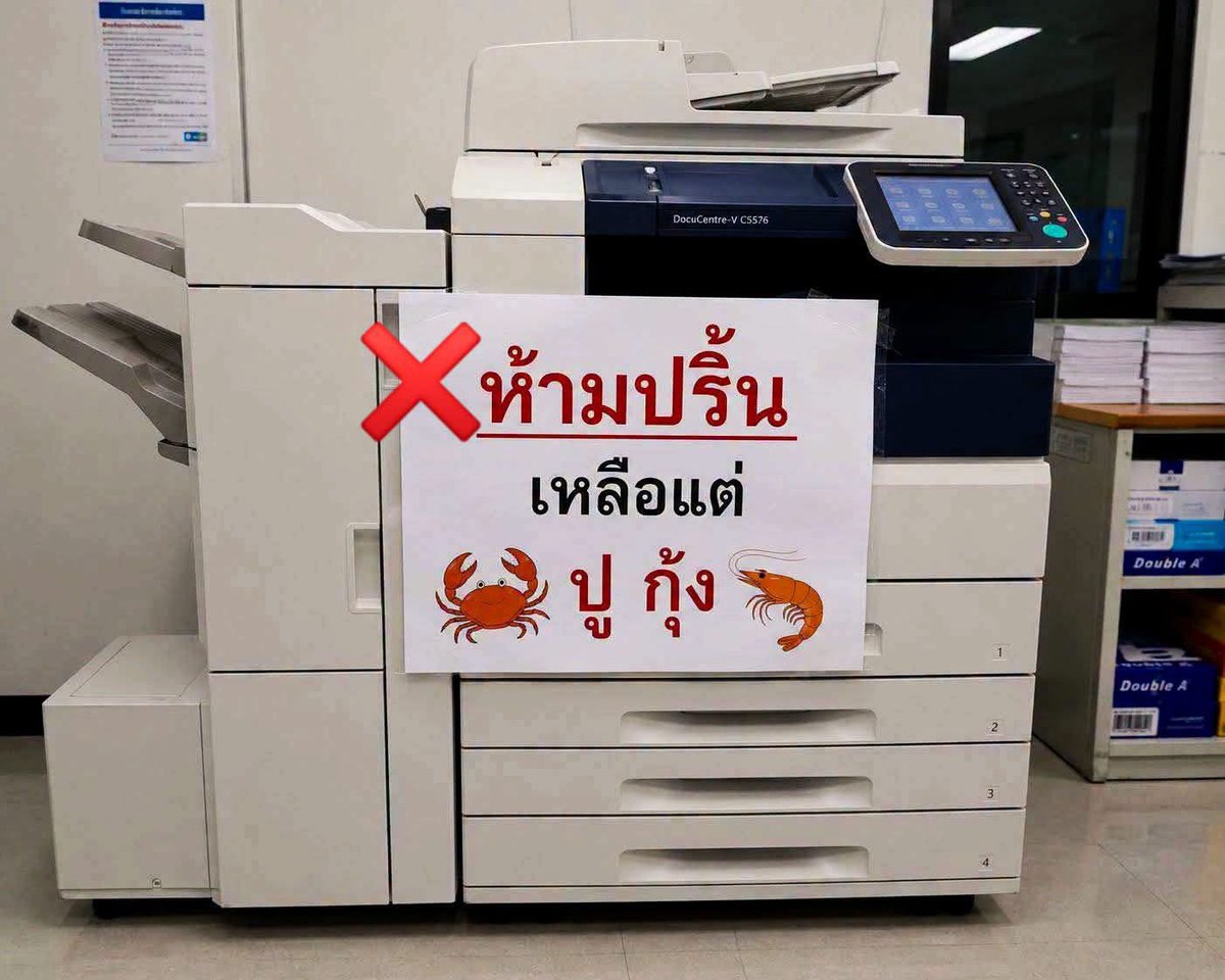 psmark1821's tweet photo. ตอนแรกก็งงว่าอะไร อ่อหมึกหมด…. https://t.co/ngfn8IJg4c