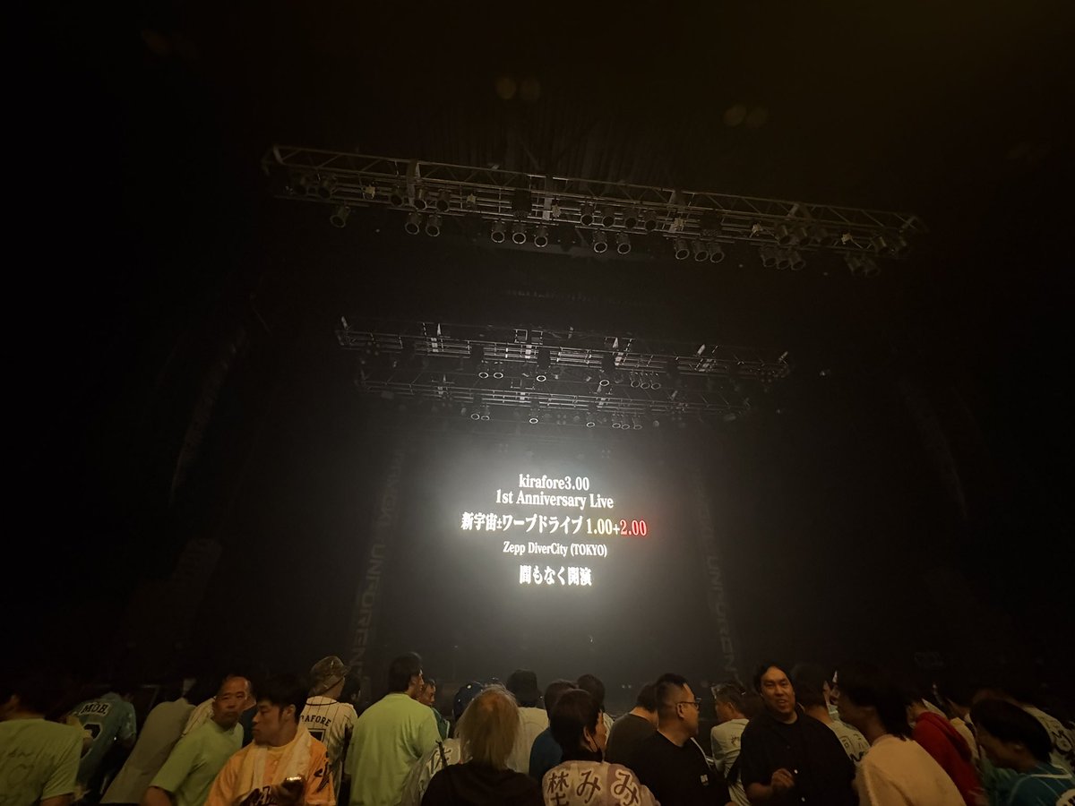 Fragk03's tweet photo. 高まり！！ https://t.co/N7t40Z7Fe8