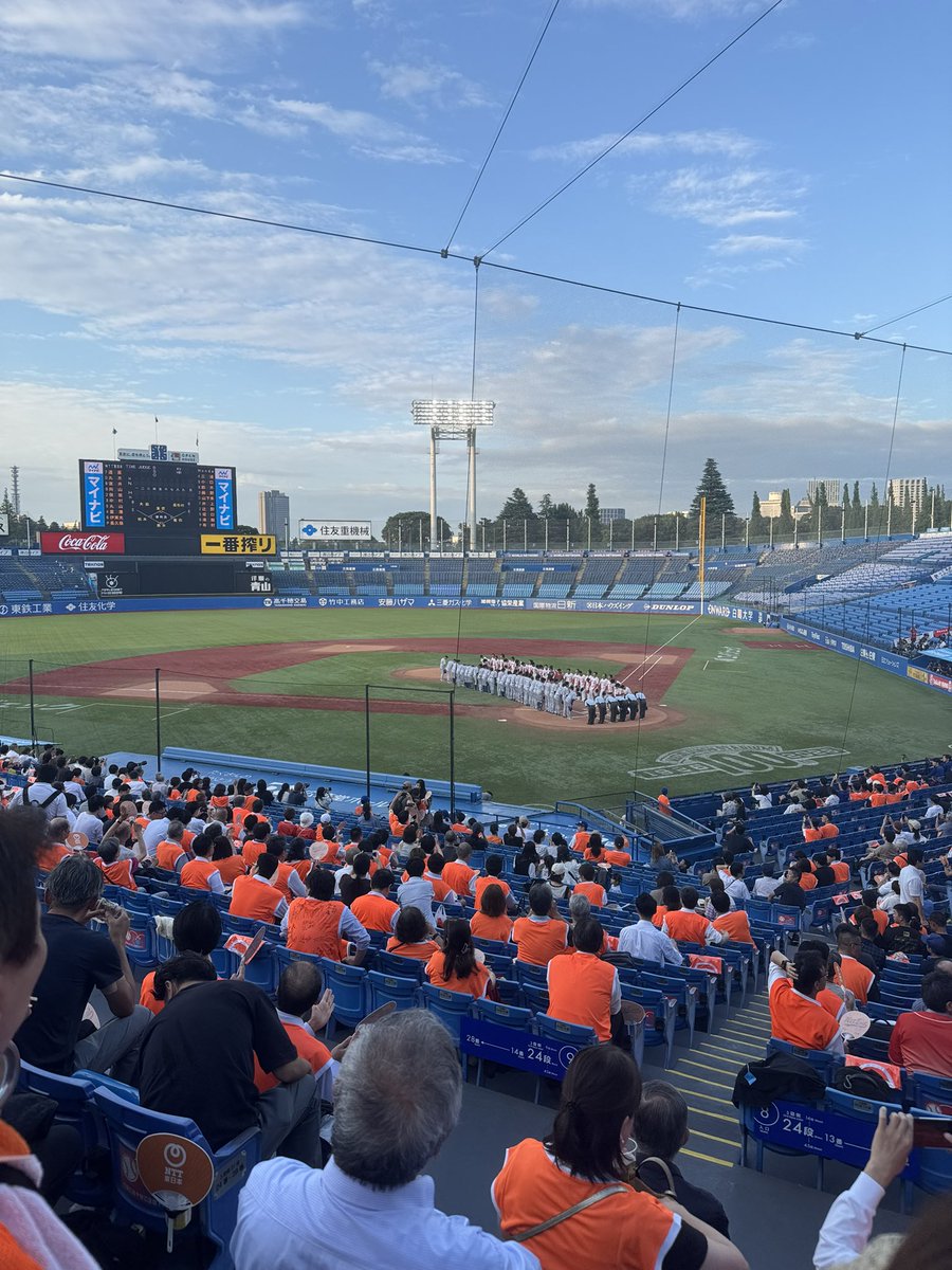 CROWDIER's tweet photo. 都市対抗野球　東京予選です。勝ってドームへの出場権を持ち帰りたい。応援ではいつも勝ってる。頑張れNTT東日本！ https://t.co/pixn74Dyqy