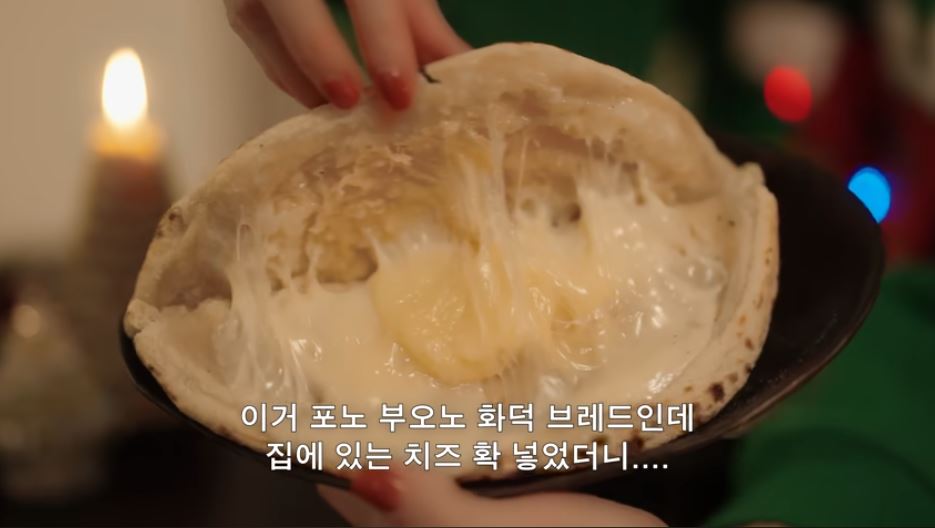 yum_good_yum's tweet photo. #광고
강민경 유튜브 보는데 궁금해서 찾아보니
포노부오노 화덕브레드였음
컬리에서 많이 보이던 제품이었는데 이제야 알았다...
초당옥수수 콘크림 신제품도 나왔다는데 ㄴㅁㄴㅁ 궁금함 https://t.co/TLrj9ZrWl1