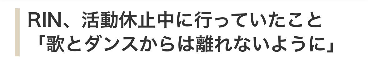 ILOVEO2O8's tweet photo. あなたはどこまで素晴らしい人なの…。 https://t.co/ebbqyyxRZG