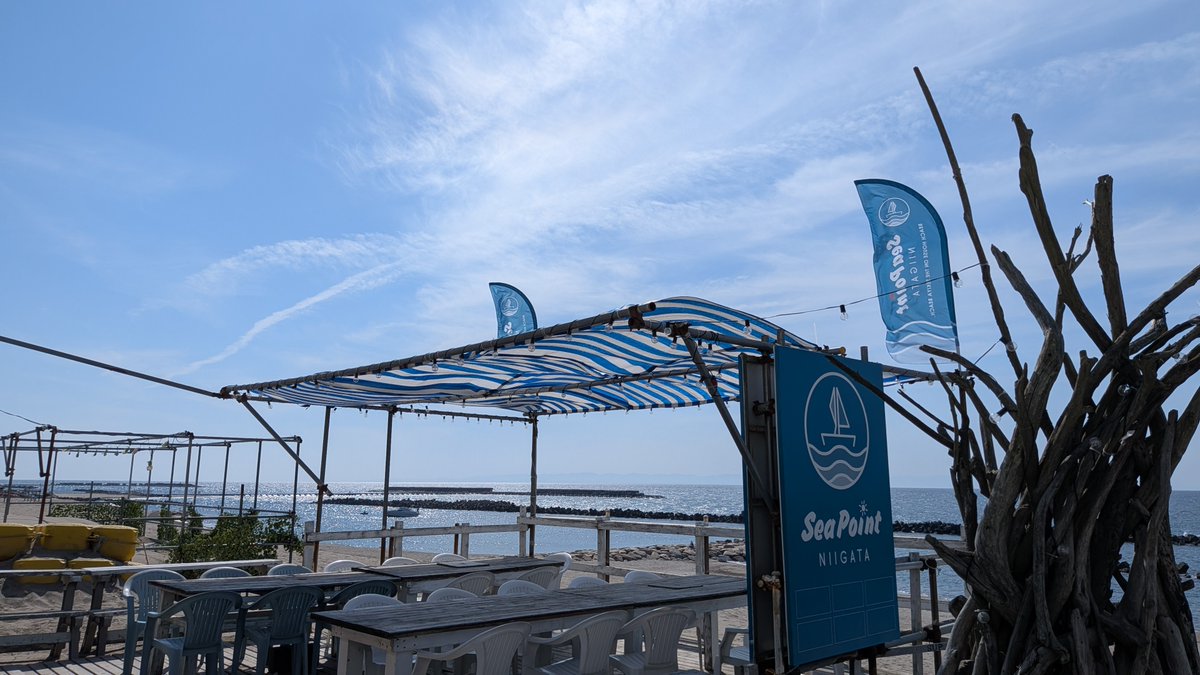 mothershipweb's tweet photo. 今日は月１のデザイナー＆Web系雑談会「@ Sea Point NIIGATA」に参加してきました🌊

今日一番参考になったのはNISA の話。 投資の話がWeb制作の集まりで学べるとは…もっと勉強しなくてはと思いました😳

その他、アプリ開発のことや営業・提案のTipsなど、いろんな話題が出てとても刺激的でした！

7月・8月の雑談会はお休みとのこと。 また秋に参加するのが今から楽しみです。

マザーシップウェブ制作事務所は新潟を拠点に、全国対応でホームページ制作をお手伝い中🌾

#ホームページ制作 #ウェブ制作 #新潟 #フリーランスの日常 #公式相互フォロー