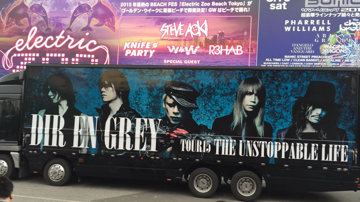 ミュージシャン DIRENGREY TOUR2015 THE UNSTOPPABLE LIFE 2015.5.12 DIR EN GREY TOUR15 THE UNSTOPPABLE LIFE at SHINKIBA