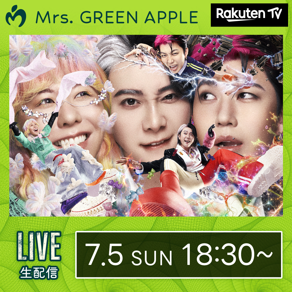 ˋˏ🍏視聴チケット販売中ˎˊ˗ Mrs. GREEN APPLE ゼンジン未到とイ