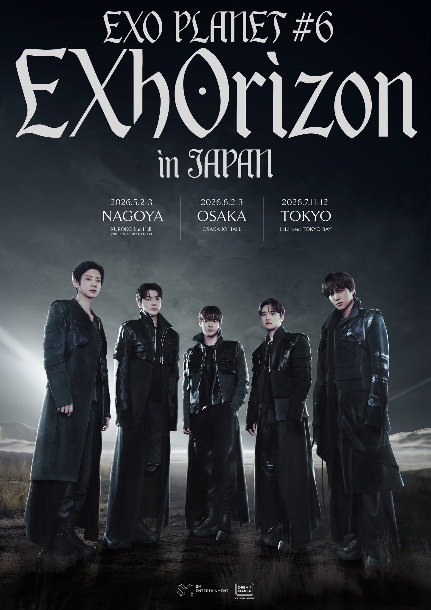 EXO_NEWS_JP on X: 