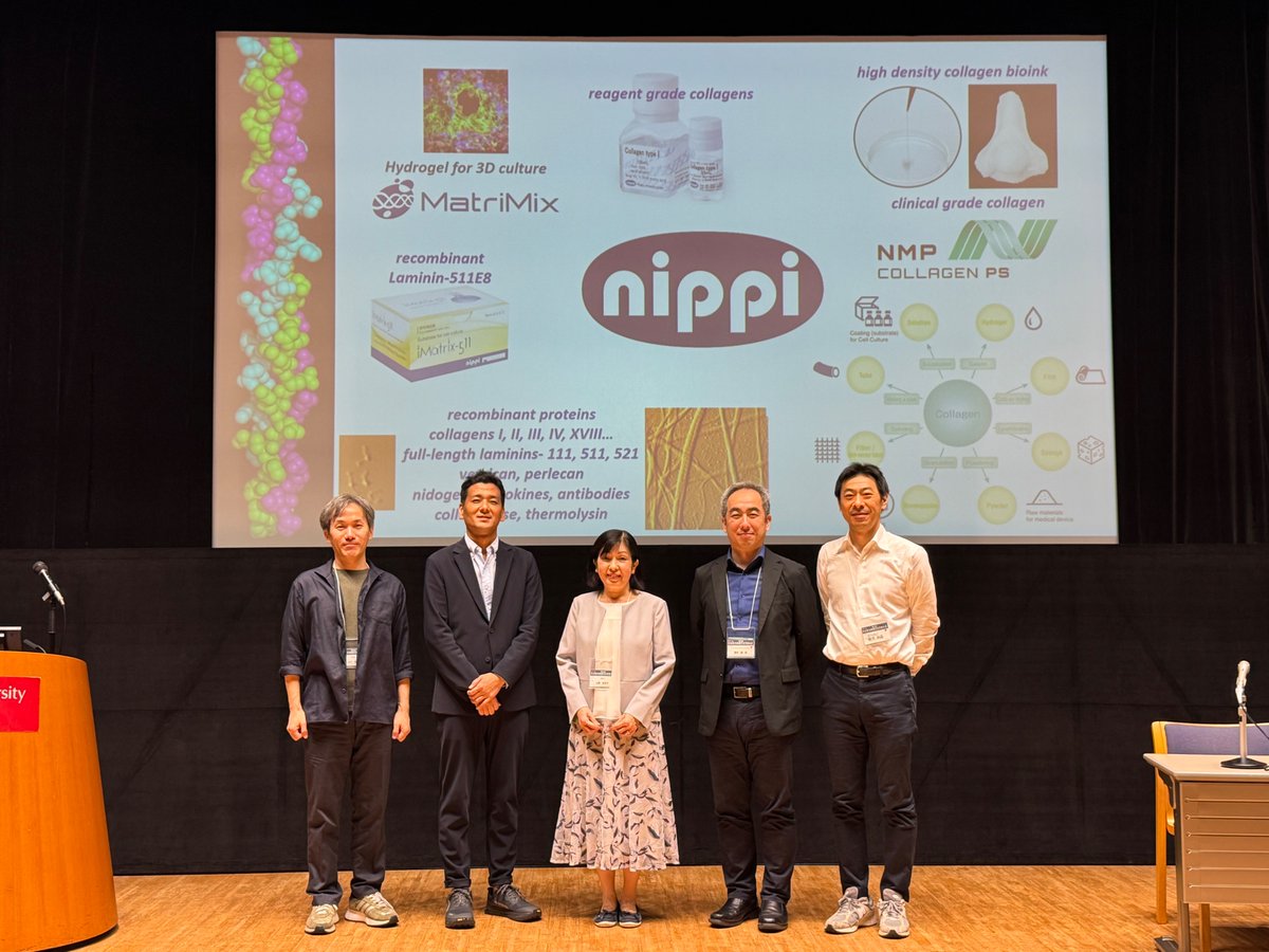 MultimodalECM's tweet photo. 第58回日本結合組織学会学術大会（早稲田大学）にて、マルチモダルECM共催シンポジウム「新たな学際的手法が切り拓くマルチモダルECM研究」を開催しました! 多くの皆様にご参加いただき、活発な議論を行うことができました。ありがとうございました。
写真は招待講演者の亀井謙一郎先生を囲んで。 https://t.co/FREPtFCRXv