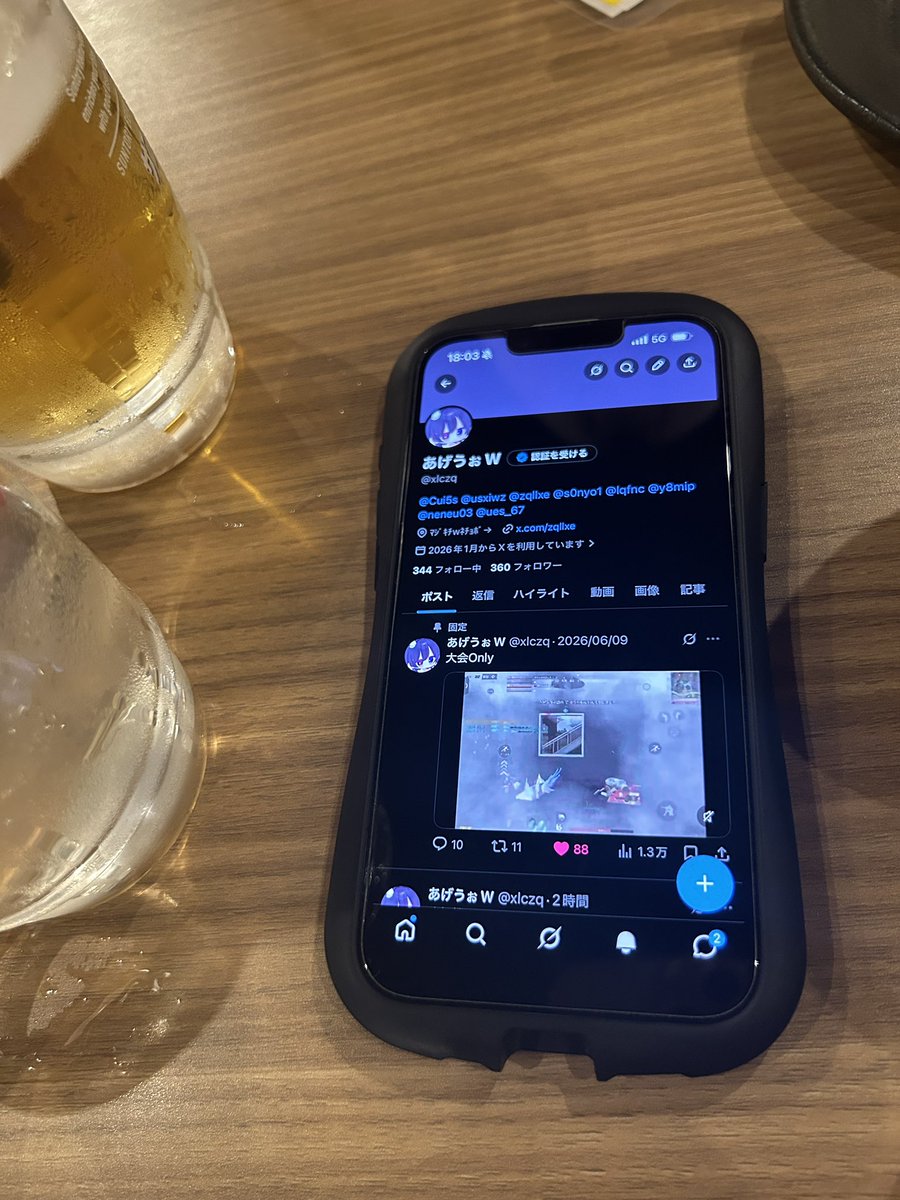 さらりー【なぽ軍3、ねずみ組】 tweet media